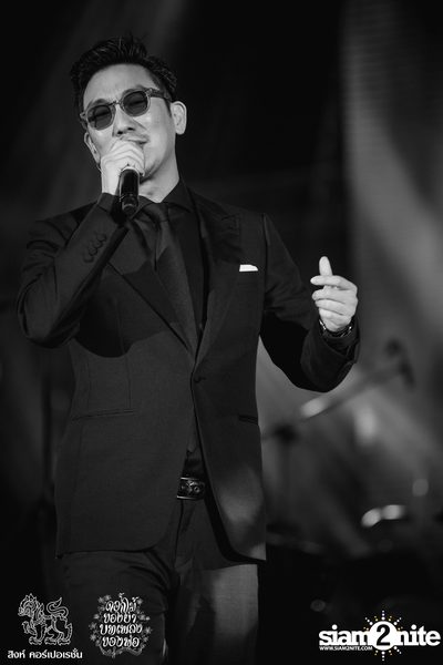 ดอกไม้ของย่า, บทเพลงของพ่อ ที่ ลานสิงห์ปาร์ค เชียงราย วันที่ 3 (อัลบั้มที่ 1) — photo 79