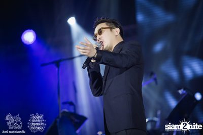 ดอกไม้ของย่า, บทเพลงของพ่อ ที่ ลานสิงห์ปาร์ค เชียงราย วันที่ 3 (อัลบั้มที่ 1) — photo 80