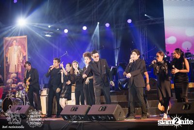 ดอกไม้ของย่า, บทเพลงของพ่อ ที่ ลานสิงห์ปาร์ค เชียงราย วันที่ 3 (อัลบั้มที่ 1) — photo 85