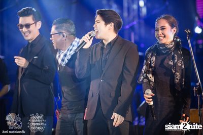 ดอกไม้ของย่า, บทเพลงของพ่อ ที่ ลานสิงห์ปาร์ค เชียงราย วันที่ 3 (อัลบั้มที่ 1) — photo 86