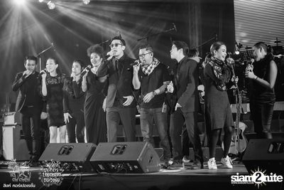 ดอกไม้ของย่า, บทเพลงของพ่อ ที่ ลานสิงห์ปาร์ค เชียงราย วันที่ 3 (อัลบั้มที่ 1) — photo 87