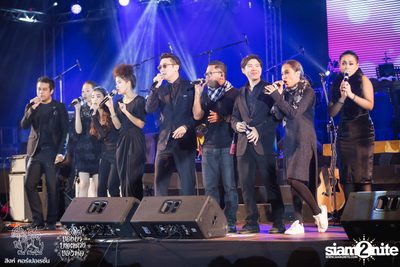ดอกไม้ของย่า, บทเพลงของพ่อ ที่ ลานสิงห์ปาร์ค เชียงราย วันที่ 3 (อัลบั้มที่ 1) — photo 88