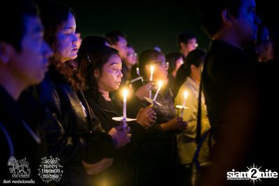 ดอกไม้ของย่า, บทเพลงของพ่อ ที่ ลานสิงห์ปาร์ค เชียงราย วันที่ 3 (อัลบั้มที่ 2) — photo 27