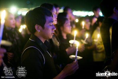 ดอกไม้ของย่า, บทเพลงของพ่อ ที่ ลานสิงห์ปาร์ค เชียงราย วันที่ 3 (อัลบั้มที่ 2) — photo 31
