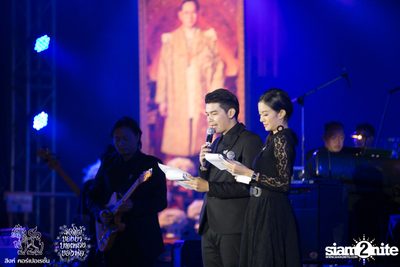 ดอกไม้ของย่า, บทเพลงของพ่อ ที่ ลานสิงห์ปาร์ค เชียงราย วันที่ 3 (อัลบั้มที่ 2) — photo 85