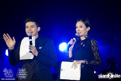 ดอกไม้ของย่า, บทเพลงของพ่อ ที่ ลานสิงห์ปาร์ค เชียงราย วันที่ 3 (อัลบั้มที่ 2) — photo 86