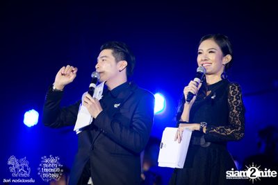 ดอกไม้ของย่า, บทเพลงของพ่อ ที่ ลานสิงห์ปาร์ค เชียงราย วันที่ 3 (อัลบั้มที่ 2) — photo 87
