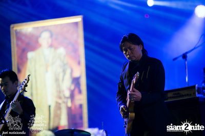 ดอกไม้ของย่า, บทเพลงของพ่อ ที่ ลานสิงห์ปาร์ค เชียงราย วันที่ 3 (อัลบั้มที่ 2) — photo 93