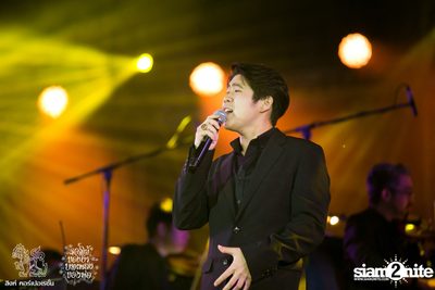 ดอกไม้ของย่า, บทเพลงของพ่อ ที่ ลานสิงห์ปาร์ค เชียงราย วันที่ 3 (อัลบั้มที่ 2) — photo 105