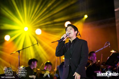 ดอกไม้ของย่า, บทเพลงของพ่อ ที่ ลานสิงห์ปาร์ค เชียงราย วันที่ 3 (อัลบั้มที่ 2) — photo 107