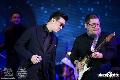 ดอกไม้ของย่า, บทเพลงของพ่อ ที่ ลานสิงห์ปาร์ค เชียงราย วันที่ 3 (อัลบั้มที่ 2) — photo 116