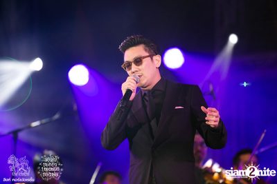 ดอกไม้ของย่า, บทเพลงของพ่อ ที่ ลานสิงห์ปาร์ค เชียงราย วันที่ 3 (อัลบั้มที่ 2) — photo 119