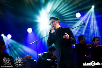 ดอกไม้ของย่า, บทเพลงของพ่อ ที่ ลานสิงห์ปาร์ค เชียงราย วันที่ 3 (อัลบั้มที่ 2) — photo 123