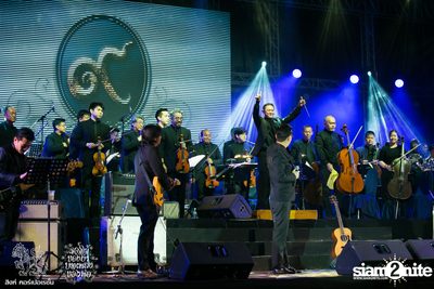 ดอกไม้ของย่า, บทเพลงของพ่อ ที่ ลานสิงห์ปาร์ค เชียงราย วันที่ 3 (อัลบั้มที่ 2) — photo 127