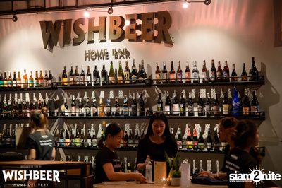 Ayinger & Schneider Weisse ที่ วิชเบียร์ โฮม บาร์ — photo 5