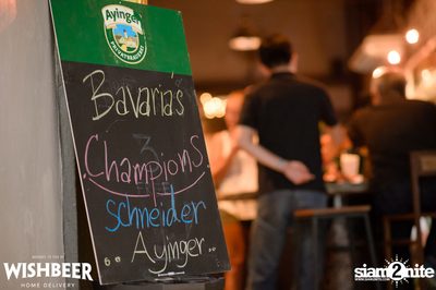 Ayinger & Schneider Weisse ที่ วิชเบียร์ โฮม บาร์ — photo 76