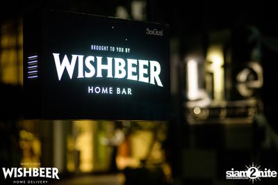 Ayinger & Schneider Weisse ที่ วิชเบียร์ โฮม บาร์ — photo 79