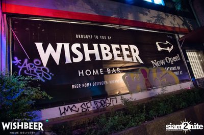 Ayinger & Schneider Weisse ที่ วิชเบียร์ โฮม บาร์ — photo 96