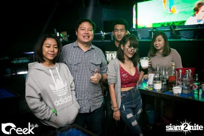ปาร์ตี้คืนวันเสาร์ ที่ร้าน ครีก คลับ, เลียบทางด่วนรามอินทรา — photo 8