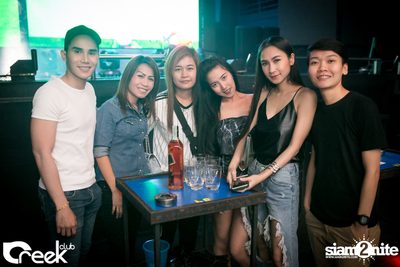 ปาร์ตี้คืนวันเสาร์ ที่ร้าน ครีก คลับ, เลียบทางด่วนรามอินทรา — photo 11