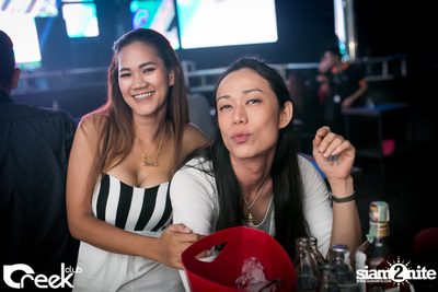 ปาร์ตี้คืนวันเสาร์ ที่ร้าน ครีก คลับ, เลียบทางด่วนรามอินทรา — photo 20