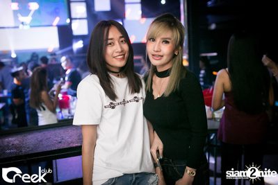 ปาร์ตี้คืนวันเสาร์ ที่ร้าน ครีก คลับ, เลียบทางด่วนรามอินทรา — photo 22