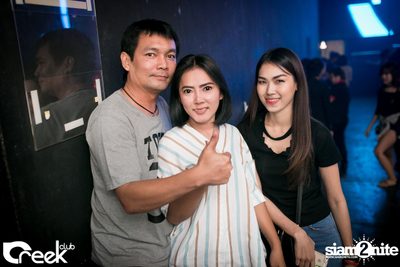 ปาร์ตี้คืนวันเสาร์ ที่ร้าน ครีก คลับ, เลียบทางด่วนรามอินทรา — photo 24