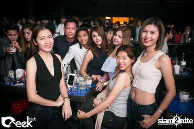 ปาร์ตี้คืนวันเสาร์ ที่ร้าน ครีก คลับ, เลียบทางด่วนรามอินทรา — photo 29