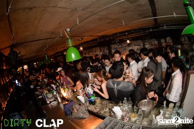 Dirty Bar & Bacardi present Dirty 90s Vol.2 at Demo (Album 1) — photo 51