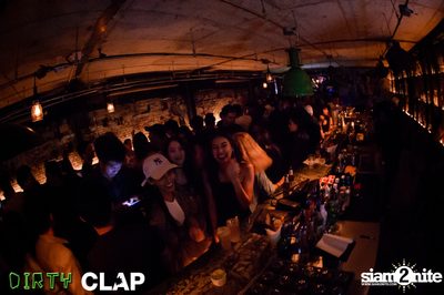 Dirty Bar & Bacardi present Dirty 90s Vol.2 at Demo (Album 1) — photo 53
