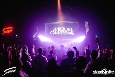 Sunn Presents: Miguel Campbell ที่ ไลฟ์ อาร์ซีเอ — photo 111