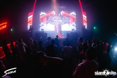 Sunn Presents: Miguel Campbell ที่ ไลฟ์ อาร์ซีเอ — photo 114