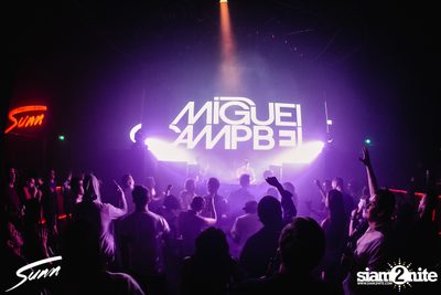 Sunn Presents: Miguel Campbell ที่ ไลฟ์ อาร์ซีเอ — photo 124