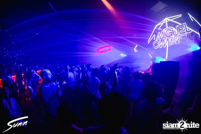 Sunn Presents: Miguel Campbell ที่ ไลฟ์ อาร์ซีเอ — photo 132