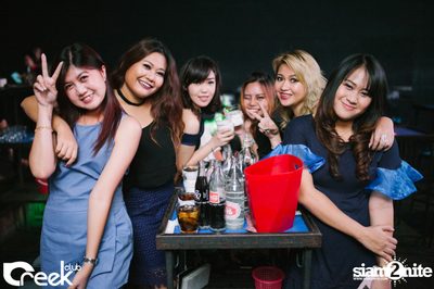 ปาร์ตี้คืนวันเสาร์ ที่ร้าน ครีก คลับ, เลียบทางด่วนรามอินทรา — photo 1