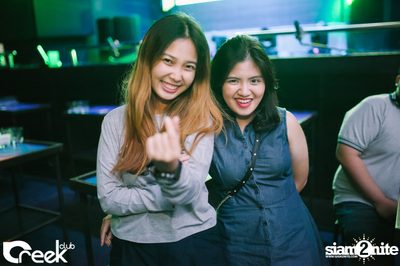 ปาร์ตี้คืนวันเสาร์ ที่ร้าน ครีก คลับ, เลียบทางด่วนรามอินทรา — photo 4