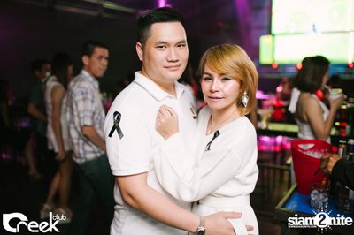 ปาร์ตี้คืนวันเสาร์ ที่ร้าน ครีก คลับ, เลียบทางด่วนรามอินทรา — photo 9