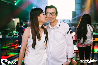 ปาร์ตี้คืนวันเสาร์ ที่ร้าน ครีก คลับ, เลียบทางด่วนรามอินทรา — photo 10