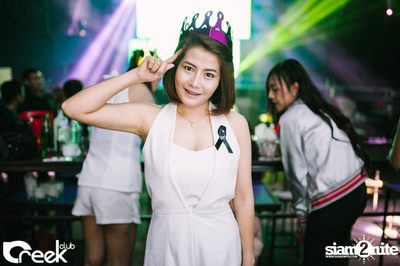 ปาร์ตี้คืนวันเสาร์ ที่ร้าน ครีก คลับ, เลียบทางด่วนรามอินทรา — photo 12