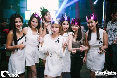 ปาร์ตี้คืนวันเสาร์ ที่ร้าน ครีก คลับ, เลียบทางด่วนรามอินทรา — photo 13