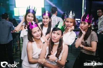 ปาร์ตี้คืนวันเสาร์ ที่ร้าน ครีก คลับ, เลียบทางด่วนรามอินทรา — photo 14