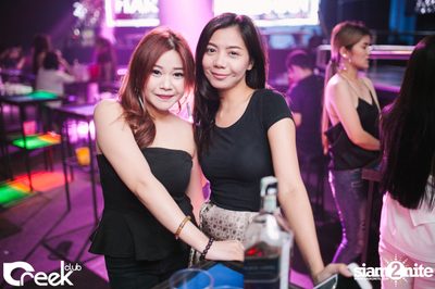 ปาร์ตี้คืนวันเสาร์ ที่ร้าน ครีก คลับ, เลียบทางด่วนรามอินทรา — photo 17