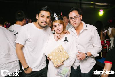 ปาร์ตี้คืนวันเสาร์ ที่ร้าน ครีก คลับ, เลียบทางด่วนรามอินทรา — photo 19