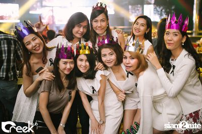 ปาร์ตี้คืนวันเสาร์ ที่ร้าน ครีก คลับ, เลียบทางด่วนรามอินทรา — photo 24