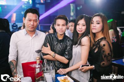 ปาร์ตี้คืนวันเสาร์ ที่ร้าน ครีก คลับ, เลียบทางด่วนรามอินทรา — photo 30