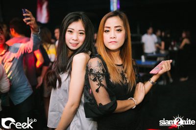 ปาร์ตี้คืนวันเสาร์ ที่ร้าน ครีก คลับ, เลียบทางด่วนรามอินทรา — photo 31