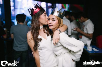 ปาร์ตี้คืนวันเสาร์ ที่ร้าน ครีก คลับ, เลียบทางด่วนรามอินทรา — photo 32