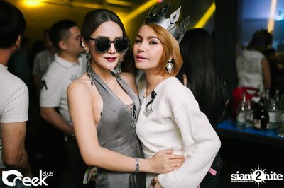 ปาร์ตี้คืนวันเสาร์ ที่ร้าน ครีก คลับ, เลียบทางด่วนรามอินทรา — photo 41