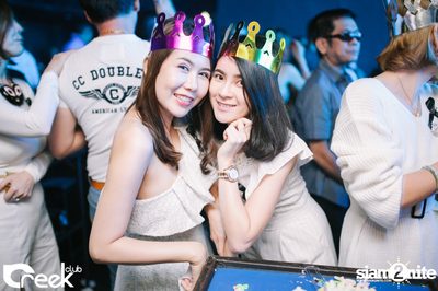 ปาร์ตี้คืนวันเสาร์ ที่ร้าน ครีก คลับ, เลียบทางด่วนรามอินทรา — photo 46
