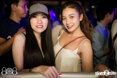 808 Festival 2016 | Pattaya - Day 1 (Album 5) — photo 180